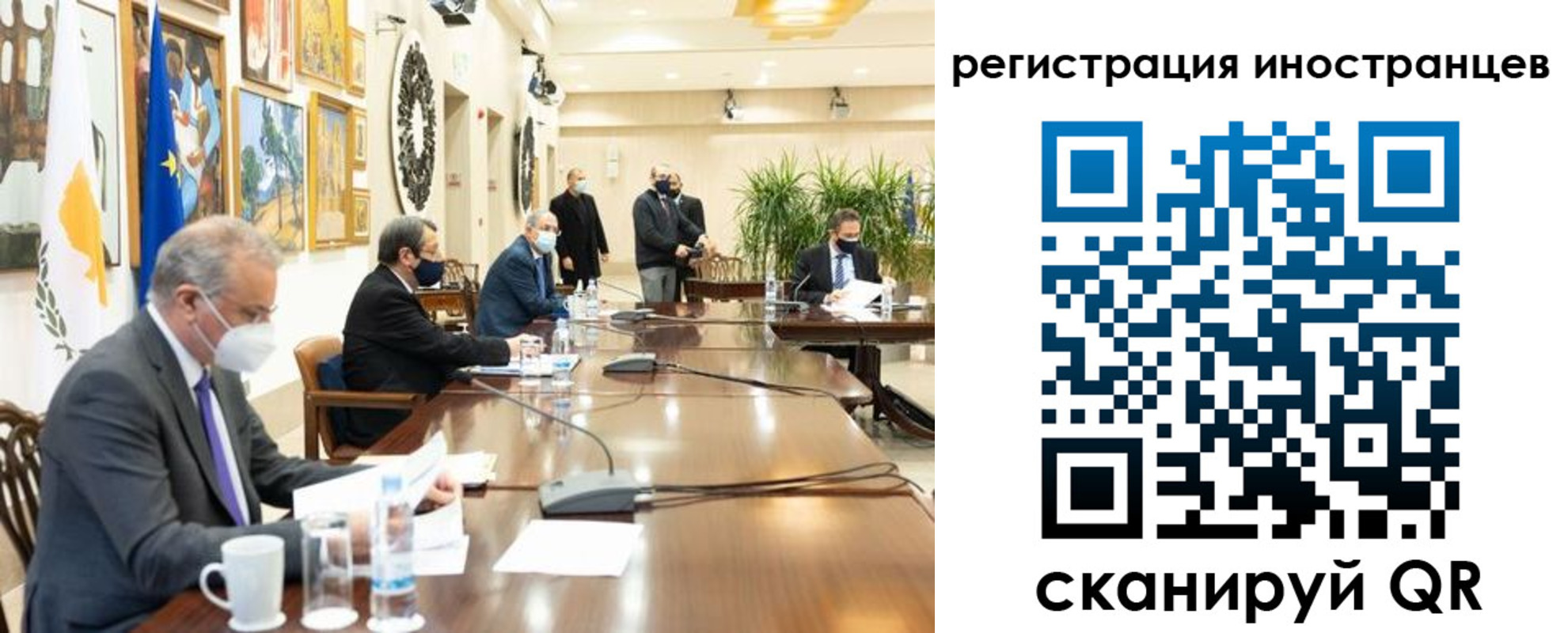 регистрация в Харабали